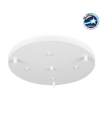 GloboStar® DIY 77540 Επιτοίχια Στρογγυλή Ροζέτα - Βάση για 3 Κρεμαστά Φωτιστικά - Φ40 x Υ3cm - Λευκό - Μεταλλικό - 5 Χρόνια Εγγύηση